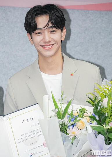 Nam Yoonsu Photobook 'BEING' 2024 Nam Yoonsu Photobook 'BEING' 2024