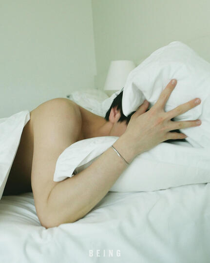 Nam Yoonsu Photobook 'BEING' 2024 Nam Yoonsu Photobook 'BEING' 2024